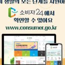조리식품 이미지
