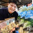 홈플러스 이미지