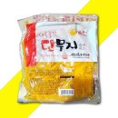 앤드하나 - 창원시 마산합포구 | 앤드하나