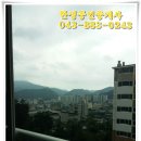 길벗부동산공인중개사사무소 이미지