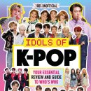 POP엔터테인먼트 이미지