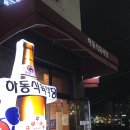 석전동255 이미지