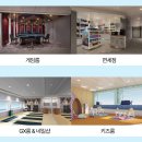 6월 19일, 단1회 남해안 연안 크루즈, 여수와 제주를 품은 완벽한 3박 4일 신청하세요~ 이미지