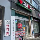 지니약국 이미지