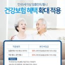 닥터전치과의원 이미지