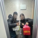 연지네민박 이미지