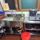 서포비치 이미지