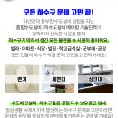 재영메디칼 이미지