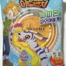 세븐일레븐행신역점 이미지