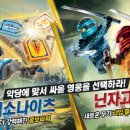 (주)넥소 이미지