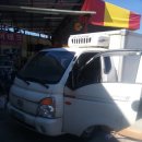 동명자동차공업사 이미지