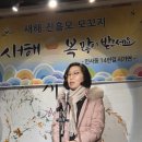 [골목]시낭송 이미지