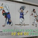 원두막목장 이미지