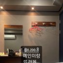 예인모텔 이미지