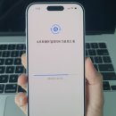 비비소프트웨어 | [후기]아이폰 17 일반 한달 후기 (갤럭시에서 넘어온) _ 핫딜노트