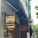 일야커피 이미지