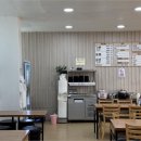 시골칼국수 네이버블로그