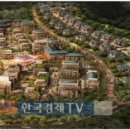 신원종합개발㈜ 이미지