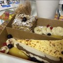 레프트뱅크 영남대점 이미지