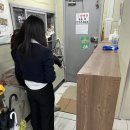삼일자원(주) | (3편) 삼일야학의 교사가 되고 싶어요! /대구삼일야간학교, 대구자원봉사, 대구교육봉사, 대학생, 대구...