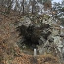 구무동굴 이미지