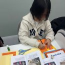 감수학더블유영어학원