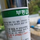 앞뜰농장 이미지