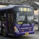 동곡농업협동조합마트 이미지