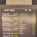 태평로353번길 네이버블로그