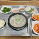김삿갓돼지국밥 네이버블로그