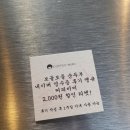돌집 이미지