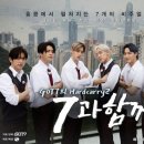 캐리투어 이미지