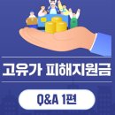 무주-비상-08 이미지