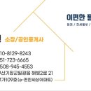 해빛2로 이미지