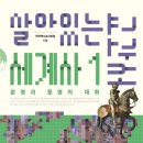 말과글독서논술국어학원