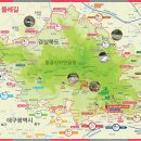 팔공산 둘레길 3구간 이미지