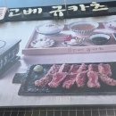 남부순환로176길 이미지