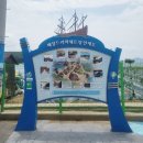 오동동183 | 주말여행 브라운핸즈 마산점, 마산아구찜거리, 안동맛집 냉우동