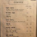 소브루