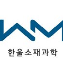 한울시스템 이미지