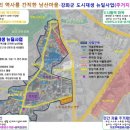 서쪽 하늘아래 반짝이는 효성마을 이미지