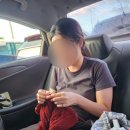 레트로 9 (Retro 9) | [작업:실] [FO?] 레트로 애버딘 가디건 Retro Aberdeen Cardigan