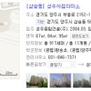성우아침의미소아파트 이미지