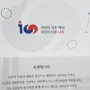 참치조선 (탕정점) 이미지