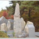 상신리 입석 이미지