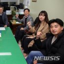 대건엔지니어링