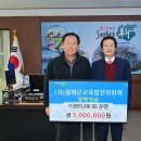 도원엔지니어링 중앙통신뉴스