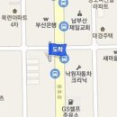 조진수소아청소년과 의원 이미지