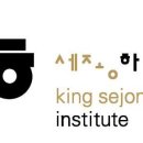 세종아이콘