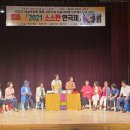 꽃바위문화관 이미지